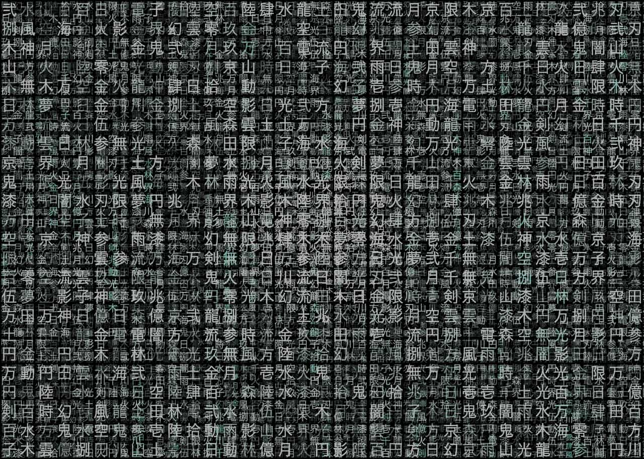 Jade Cipher 002 visual preview
