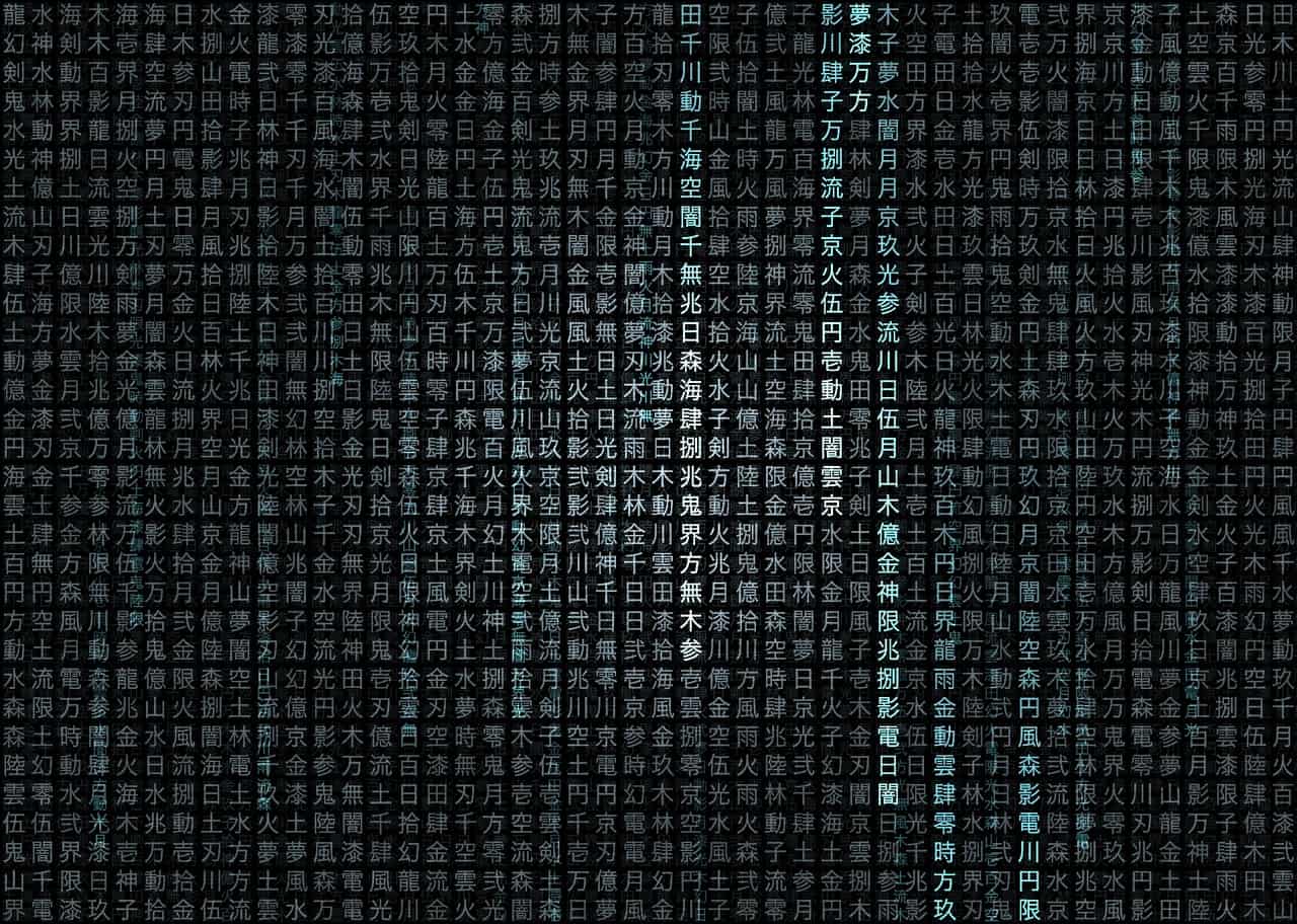 Jade Cipher 003 visual preview